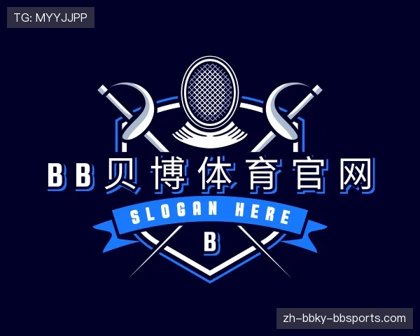 解读BB体育下载